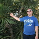 ���������� ��������, ���� ������� ����, 42 ����, ������������ ��� ������, ���������