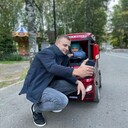  ,   , 53 ,   , 