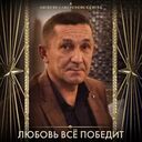 ���������� �������, ���� ������� �������, 52 ����, ������������ ��� ������, ����� � ���������