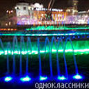 ���������� ���������, ���� ������� Gzpco2, 42 ����, ������������ ��� ������, ����� � ���������, c�������� ���������