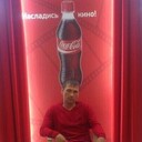 ���������� ������������, ���� ������� ���, 42 ����, ������������ ��� ������, ����� � ���������, c�������� ���������