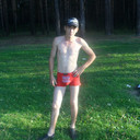 ���������� ������������, ���� ������� ���������, 42 ����, ������������ ��� ������, ����� � ���������, c�������� ���������, ���������