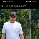  --,   , 45 ,   c 