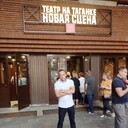 ���������� ������, ���� ������� Basil, 30 ���, ������������ ��� ������, ����� � ���������, c�������� ���������, ���������