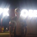 ���������� ������, ���� ������� ����, 37 ���, ������������ ��� ������, ����� � ���������, c�������� ���������