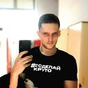  ,   Vladislav, 33 ,   ,   , c , 