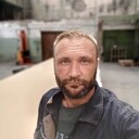 ���������� �����-���������, ���� ������� ����, 44 ����, ������������ ��� ������, ����� � ���������