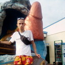 ���������� ���������, ���� ����� �����, 25 ���, ������������ ��� ������, ����� � ���������