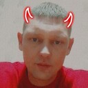 ���������� ����, ���� ������� �������, 44 ����, ������������ ��� ������, ����� � ���������, ���������