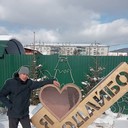 ���������� ������, ���� ������� ����, 45 ���, ������������ ��� ������, ����� � ���������, c�������� ���������