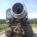 ���������� ������������, ���� ����� ������, 23 ����, ������������ ��� c�������� ���������