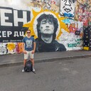 ���������� ������, ���� ������� ������, 44 ����, ������������ ��� ������, ����� � ���������