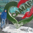 ���������� ������, ���� ������� ����������, 37 ���, ������������ ��� c�������� ���������