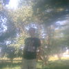  ,   Mychajlo, 39 ,   