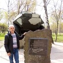  ,   Vasil, 61 ,   ,   