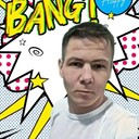 ���������� �����, ���� ������� ������, 29 ���, ������������ ��� ����� � ���������, c�������� ���������