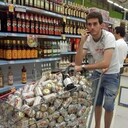 ���������� ���������, ���� ������� �����, 34 ����, ������������ ��� ������, ����� � ���������, c�������� ���������, ���������