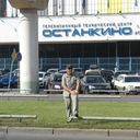 ���������� ������, ���� ������� ������, 43 ����, ������������ ��� ������, ����� � ���������, c�������� ���������, ���������