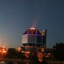 ���������� �����, ���� ������� ������, 39 ���, ������������ ��� ������