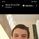 ���������� ������, ���� ������� �����, 45 ���, ������������ ��� ������, ����� � ���������, c�������� ���������