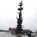 ���������� ����, ���� ������� ������, 53 ����, ������������ ��� ����� � ���������, c�������� ���������