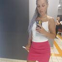 ���������� ������, ���� ������� ����, 44 ����, ������������ ��� ������, ����� � ���������, c�������� ���������