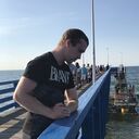 ���������� �����������, ���� ������� �����, 29 ���, ������������ ��� ������, ����� � ���������