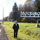 ���������� ������, ���� ������� ���������, 51 ���, ������������ ��� ����� � ���������, c�������� ���������