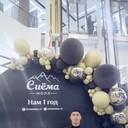   ,   , 22 ,   ,   , c , 