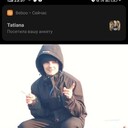 ���������� �������, ���� ������� �������, 39 ���, ������������ ��� ����� � ���������, c�������� ���������, ���������