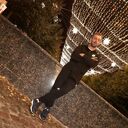 ���������� ������������, ���� ������� �����, 39 ���, ������������ ��� ����� � ���������, c�������� ���������, ���������