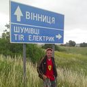  ,   Igor, 43 ,   ,   , c 