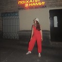 ���������� �����, ���� ������� ������, 39 ���, ������������ ��� ����� � ���������, c�������� ���������