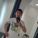 ���������� ������������, ���� ������� ������, 29 ���, ������������ ��� ������, ����� � ���������