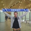 ���������� ���������, ���� ������� �����, 37 ���, ������������ ��� ������, ����� � ���������