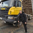 ���������� ������-��-����, ���� ������� �����, 43 ����, ������������ ��� ������, ����� � ���������