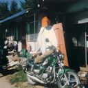 ���������� �������, ���� ������� Konstantin, 48 ���, ������������ ��� ������, ����� � ���������, c�������� ���������