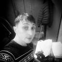 ���������� ����, ���� ������� ����, 32 ����, ������������ ��� ����� � ���������, c�������� ���������