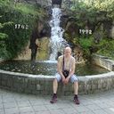  ,   Egis, 47 ,   