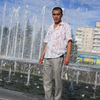  ,   BULAT, 44 ,   