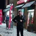 ���������� ���������, ���� ������� Martin, 29 ���, ������������ ��� ������, ����� � ���������