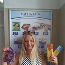 ���������� ������, ���� ������� ��������, 45 ���, ������������ ��� ������, ����� � ���������, c�������� ���������