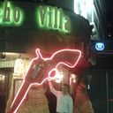 ���������� �����-���������, ���� ������� Hichemwsl, 45 ���, ������������ ��� ������