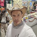 ���������� Leominster, ���� ������� �����, 32 ����, ������������ ��� ������, ����� � ���������