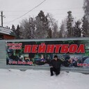 ���������� ��������, ���� ������� ������, 38 ���, ������������ ��� ������, ����� � ���������