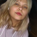 ���������� �����������, ���� ������� ��������, 29 ���, ������������ ��� ����� � ���������, c�������� ���������