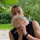  ,   Artemis, 21 ,   ,   