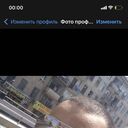 ���������� ����, ���� ������� ������, 33 ����, ������������ ��� ������, ����� � ���������, c�������� ���������