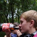 ���������� ����, ���� ������� �����, 35 ���, ������������ 