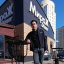 ���������� �����, ���� ������� �����, 31 ���, ������������ ��� ������, ����� � ���������